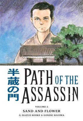 Path of the assassin tome 2 (en anglais)