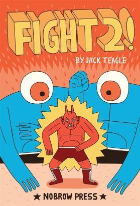 fight! 2