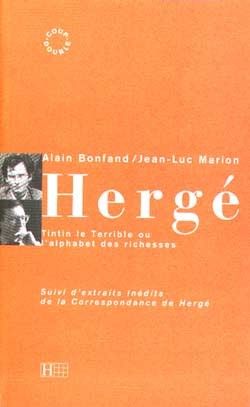 Hergé - Tintin le terrible ou l'alphabet des richesses (éd. 1996)
