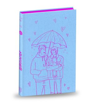 Heartstopper (édition collector) tome 4