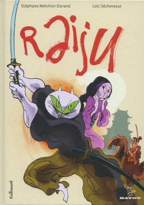 raiju