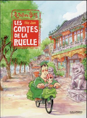 Les contes de la ruelle