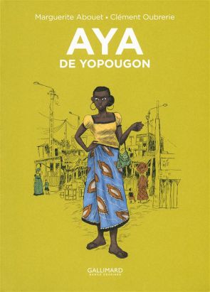 Aya de Yopougon tome 1 - édition spéciale 10 ans