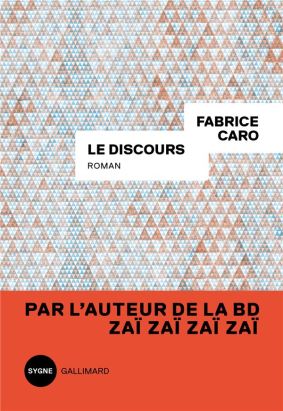Le discours (roman)