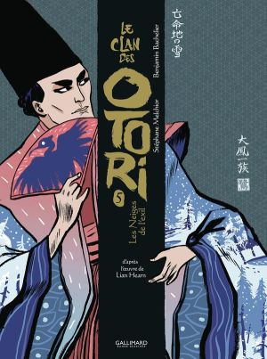 Le clan des Otori tome 5
