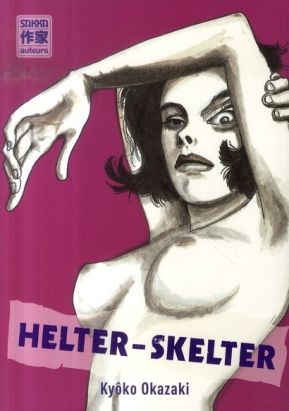helter-skelter helter-skelter