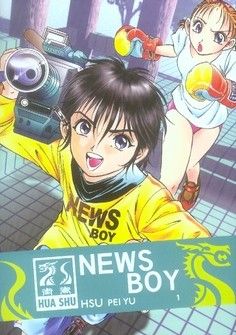 news boy tome 1 news boy tome 1