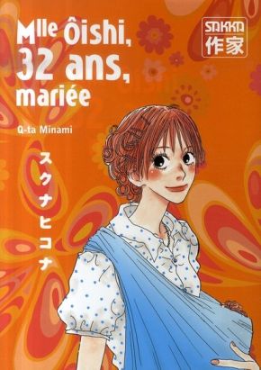 mlle ôishi, 32 ans, mariée tome 4
