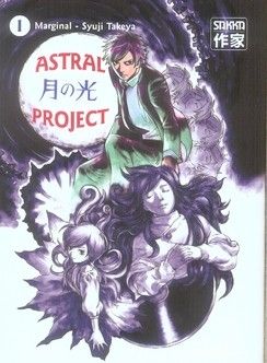 astral project tome 1