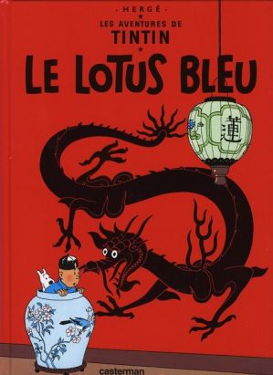 Tintin tome 5 - le lotus bleu (petit format)