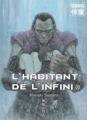 L'habitant de l'infini tome 20