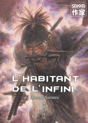 L'habitant de l'infini tome 21