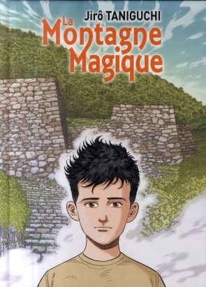La montagne magique