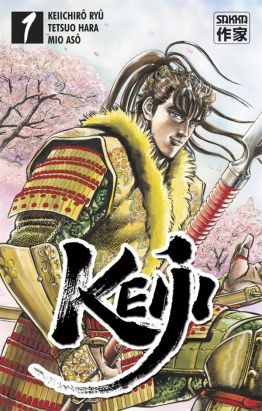 Keiji tome 1