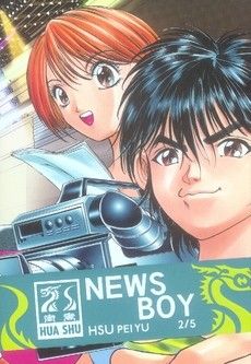 news boy tome 2 news boy tome 2