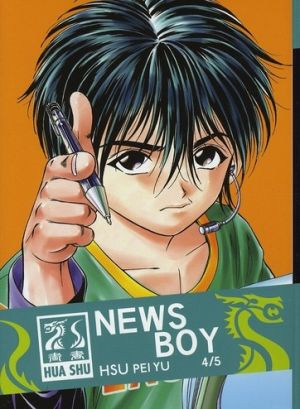 news boy tome 4 news boy tome 4