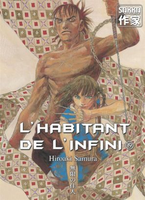 L'habitant de l'infini tome 19