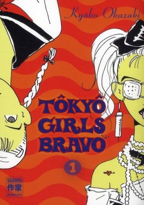 tokyo girls bravo tome 1