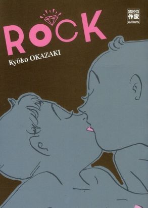 rock rock