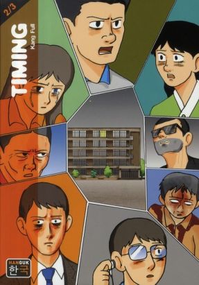 timing tome 2