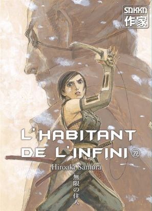 L'habitant de l'infini tome 22