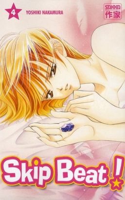 Skip beat tome 4
