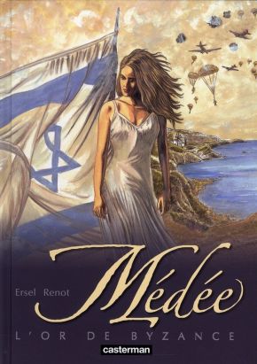medee tome 2 - l'or de byzance