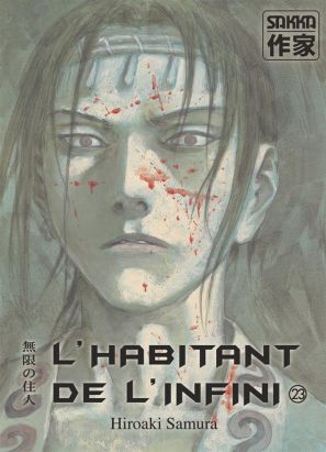 L'habitant de l'infini tome 23