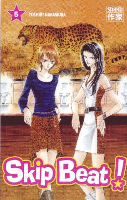 Skip beat tome 5