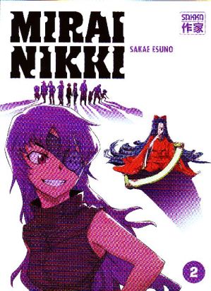 Mirai nikki tome 2