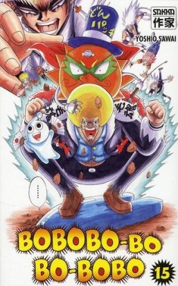 Bobobo-bo Bo-bobo tome 15