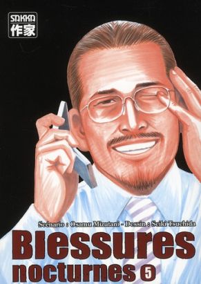 Blessures nocturnes tome 5