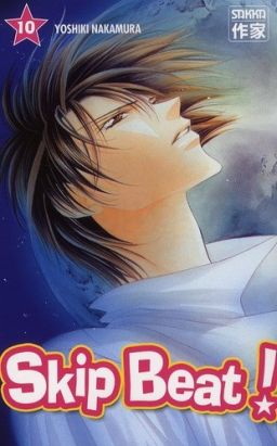 Skip beat tome 10