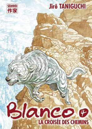 Blanco tome 4 - la croisée des chemins