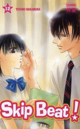 Skip beat tome 12