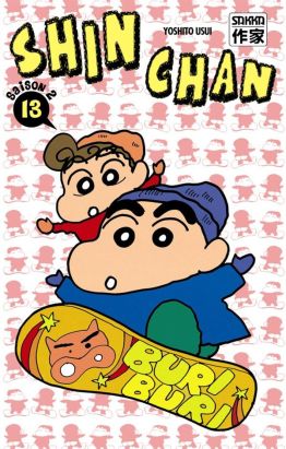 Shin chan, saison 2 tome 13