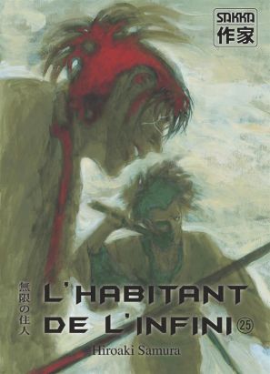 L'habitant de l'infini tome 25