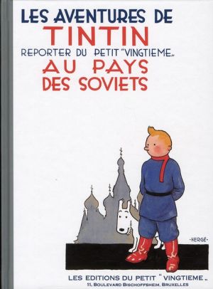 Tintin tome 1 - au pays des Soviets (fac-similé N&B - Petit format)