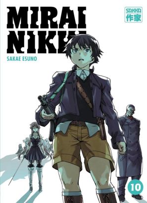 Mirai Nikki tome 10