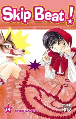 Skip beat tome 14