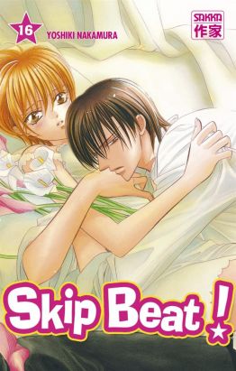 Skip beat tome 16
