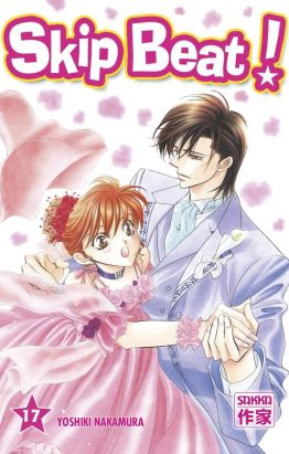 Skip beat tome 17