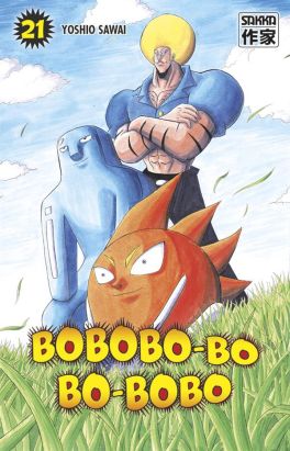 Bobobo-bo Bo-bobo tome 21