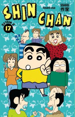 Shin chan, saison 2 tome 17