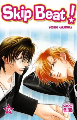 Skip beat tome 18