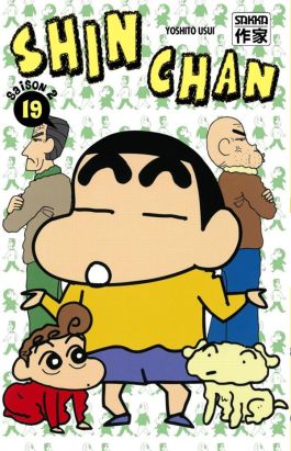 Shin chan, saison 2 tome 19