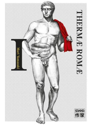 Thermae romae tome 1