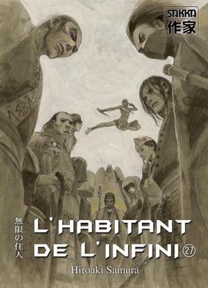 L'habitant de l'infini tome 27