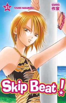 Skip beat tome 21