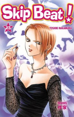 Skip beat tome 23